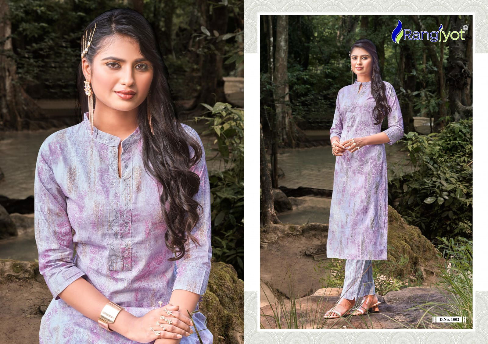 Rang Riti By Rangjyot Printed Cotton Kurti With Bottom Wholesale Market In Surat
